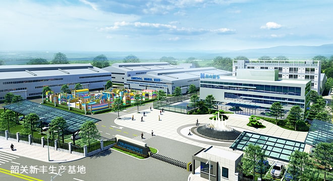 新豐水上樂(lè)園設(shè)備廠家效果圖